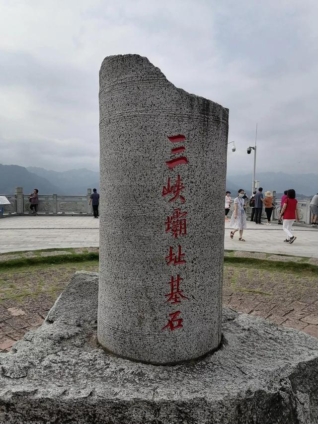 三峡大坝旅游景点，湖北宜昌三峡大坝旅游景点有哪些（领略世界第一坝的水涨船高）