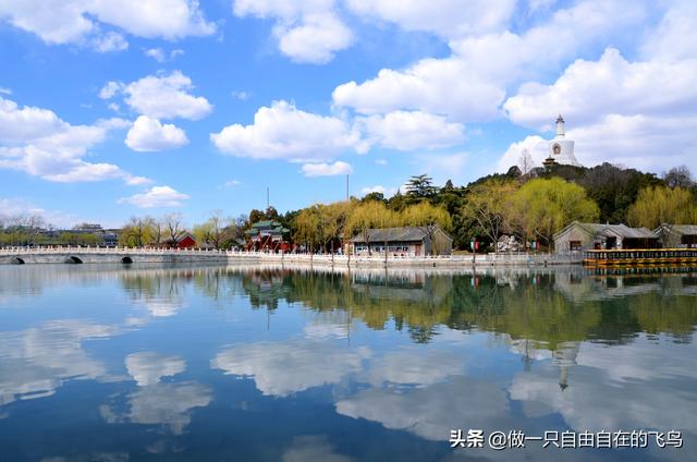 北海公园景点介绍，北海公园旅游攻略（北京周末去哪儿——北海公园）