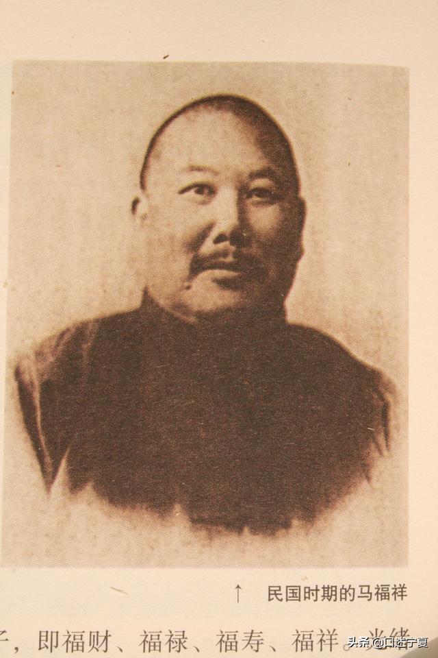 明代云南历任指挥使名单，明朝初期开国功臣大全<十>