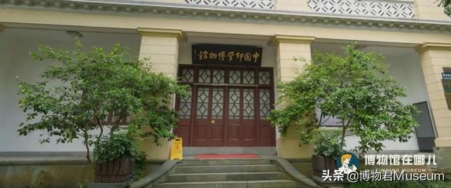 杭州博物馆有哪些，杭州有多少个博物馆