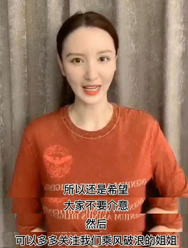 老爸老妈兄弟姐妹，张萌颜值巅峰图