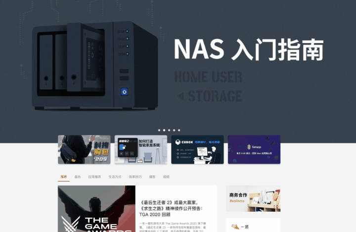 电脑动态桌面壁纸，windows优秀的动态壁纸