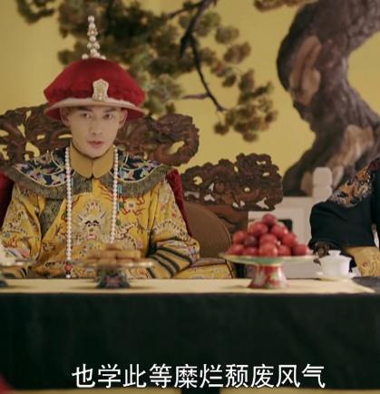 魏璎珞真实素颜，看看清朝皇妃真实容貌