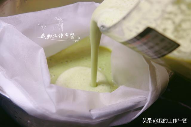 做绿豆凉粉的方法小妙招，教你在家做绿豆凉粉