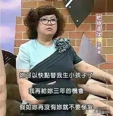 郑少秋和沈殿霞离婚后来往，郑少秋沈殿霞真正离婚原因曝光