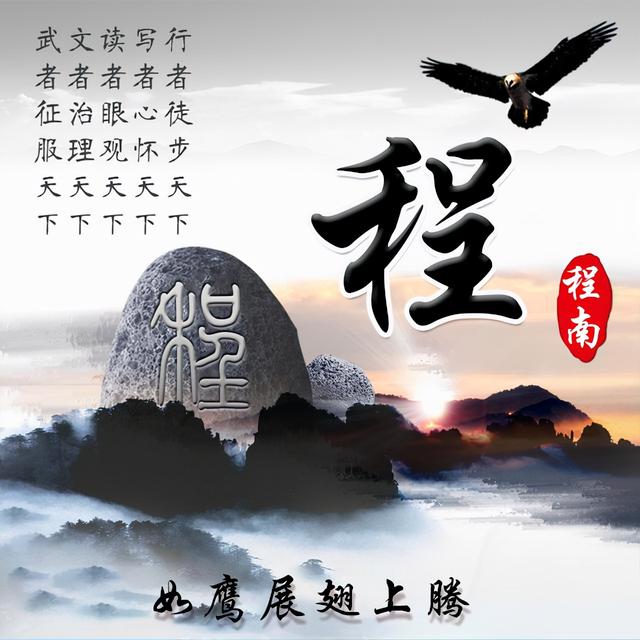 好看的微信头像和名字大全，2022用你的名字做微信头像