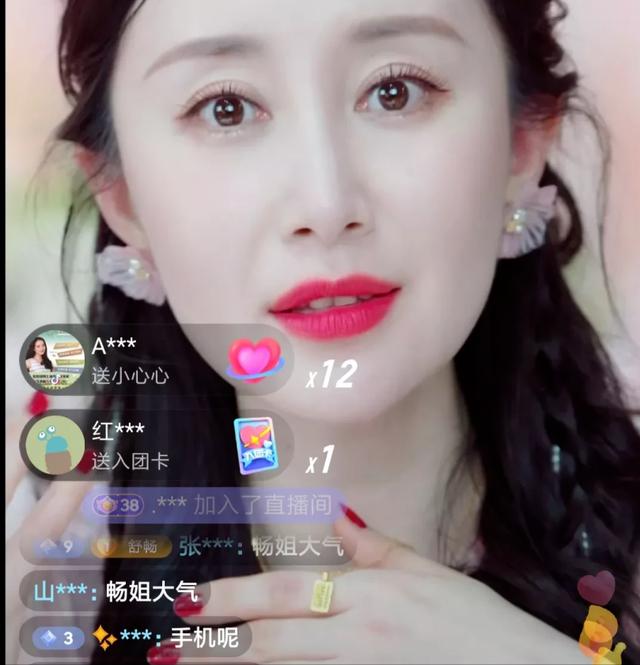 從演員轉行做主播，33歲舒暢帶貨排名位居榜首，她是怎麼做到的？ 娛樂八卦吃瓜 第7张