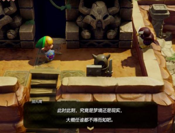 塞尔达传说织梦岛，塞尔达传说织梦岛玩法简介