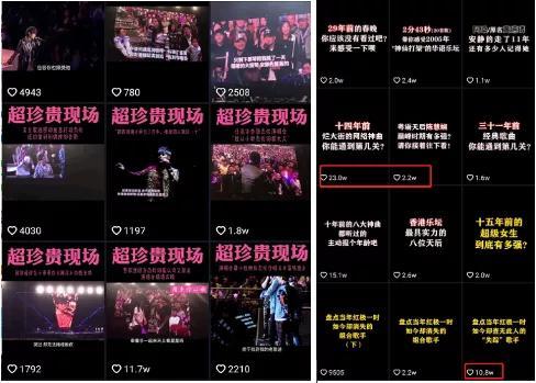 抖音老总身价6000亿，这位龙岩大佬以2500亿元排名第二