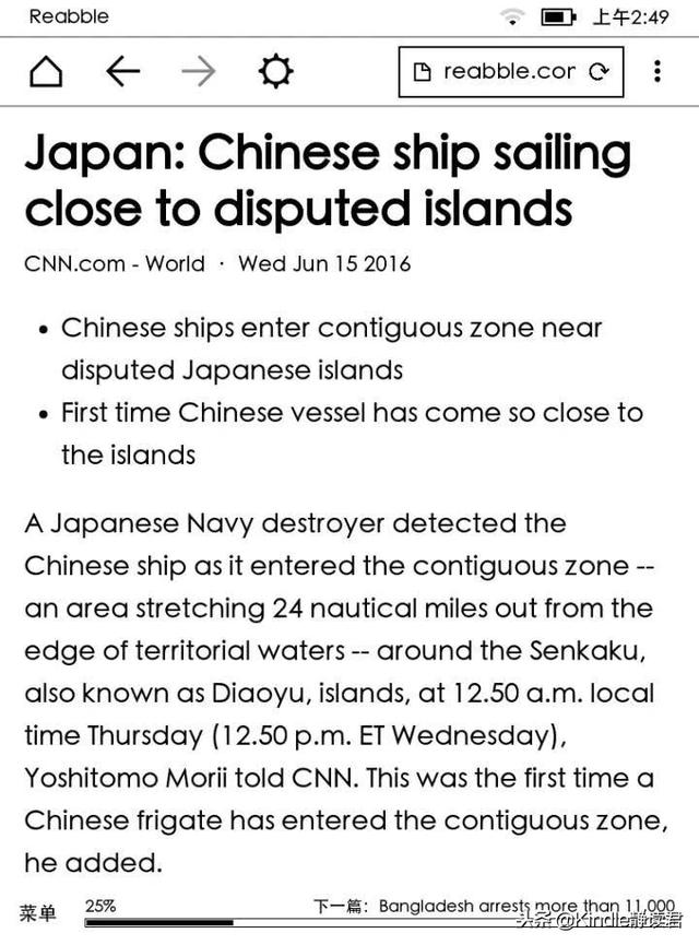 kindle除了看书还能干嘛，kindle有没有免费的电子书（除了看书压泡面）