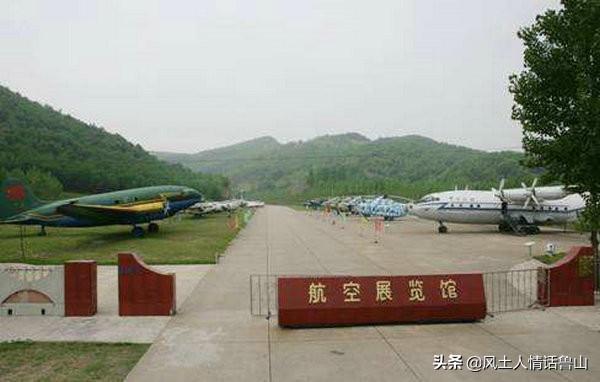 鲁山旅游景点大全，鲁山最近的景区景点（河南最美的十大风景区）