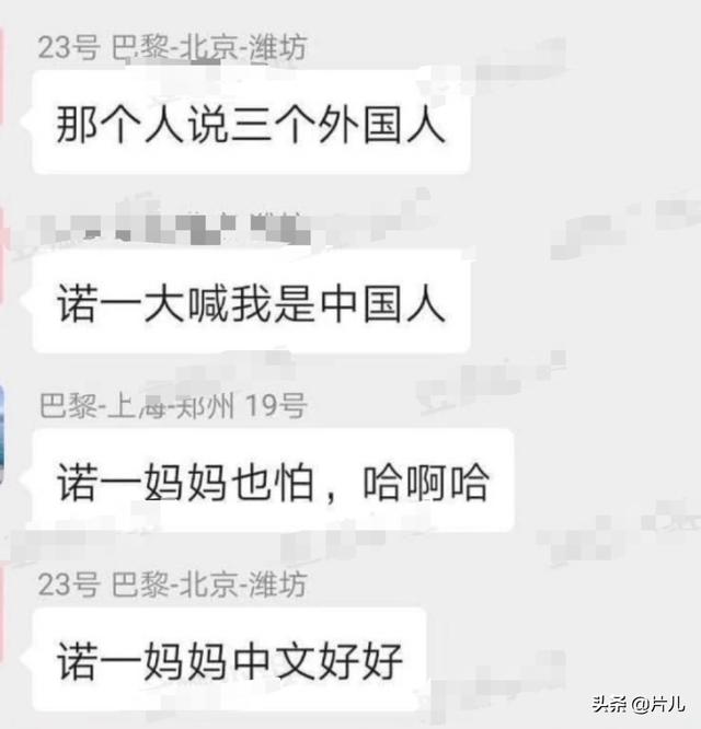 刘烨和儿子近况，终于明白混血儿的心酸