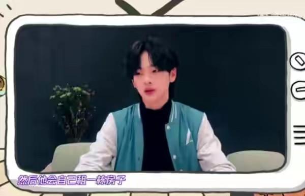 毛不易个人资料简介，毛不易个人资料和家庭背景