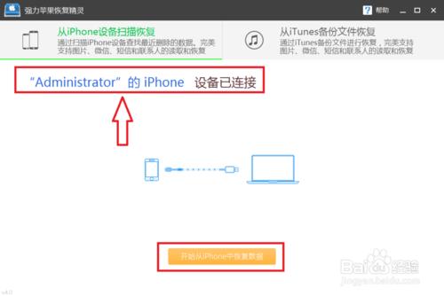 电脑连接手机usb没有反应，电脑连接usb手机没有任何反应（一次手机连接不上电脑问题处理）