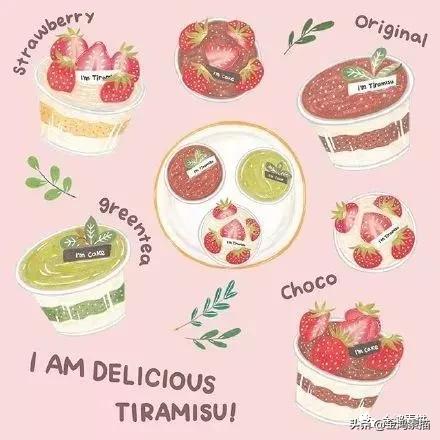 100种可爱小零食简笔画 可爱的简笔画 呆萌 手帐零食