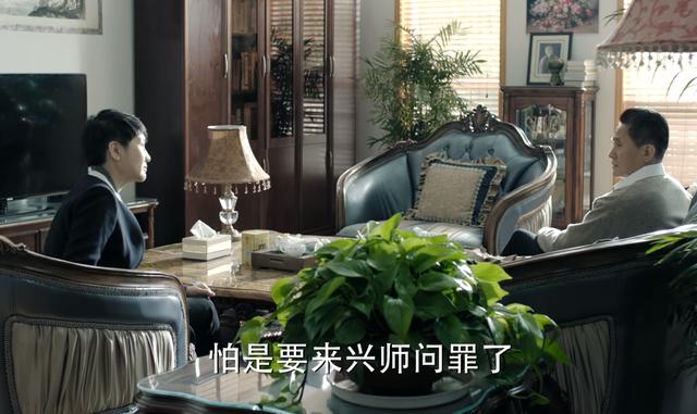 侯亮平鐘小艾去看高育良,《人民的名義》鐘小艾比侯亮平更早成為廳級干部 侯亮平鐘小艾去看高育良,《人民的名義》鐘小艾比侯亮平更早成為廳級干部