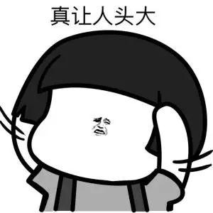 管培生能顺利转正吗，管培生毕业1年就能当领导