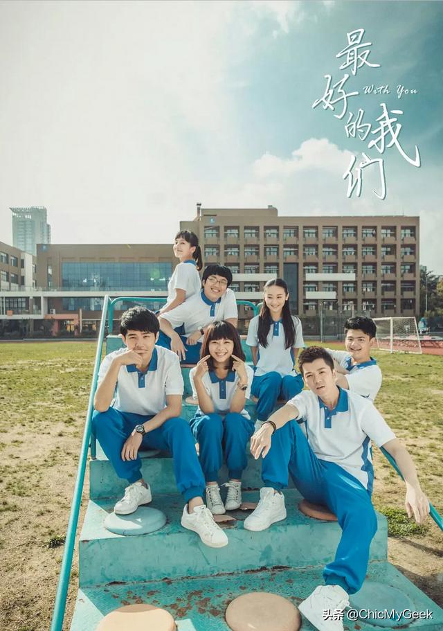 钟汉良的电视剧大全，钟汉良美好时光电视剧40集（最后一部堪称民国剧的天花板）