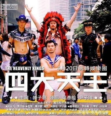 吴彦祖颜值巅峰集合，出道多年零绯闻