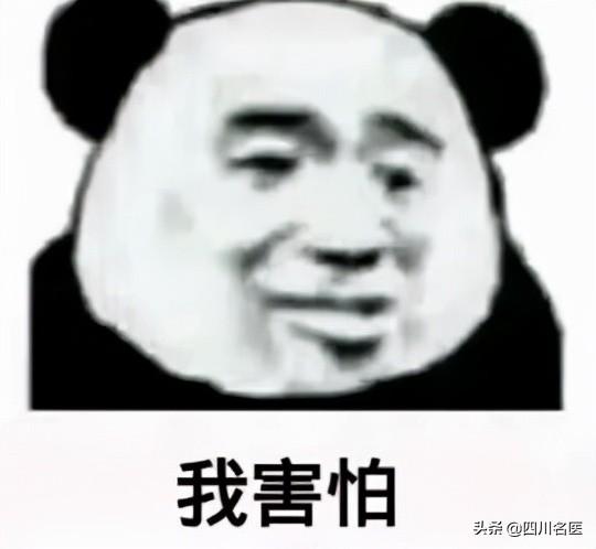 肥胖结石(胖的人结石容不容易碎?)