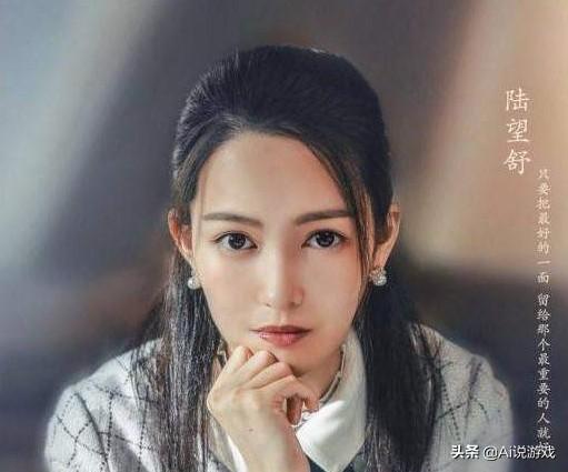 隐形守护者演员遇到自己花絮，一文读懂现象级游戏《隐形守护者》