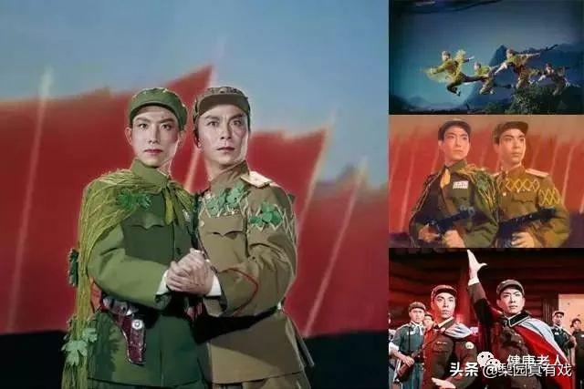 四大经典样板戏，当年十大经典样板戏