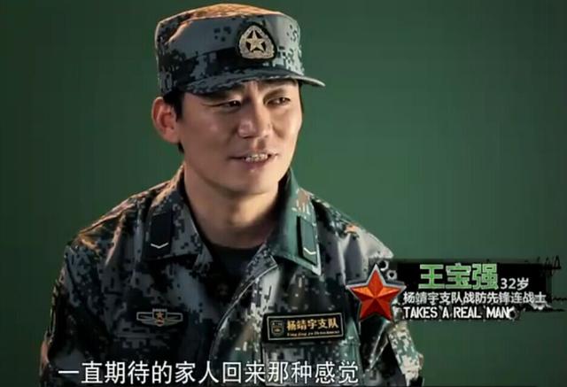 战狼制片人和导演，《战狼》吴京封神之作