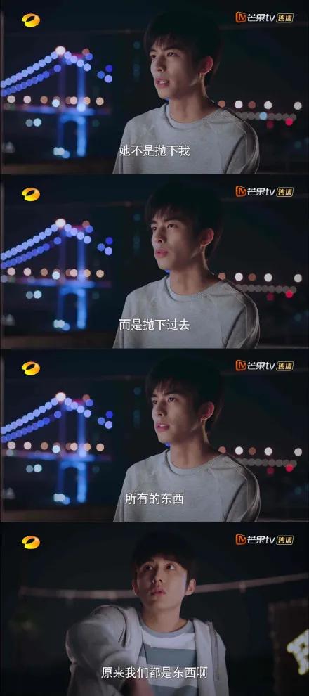 张新成和谭松韵长得像，说不是姐弟可能都没人信