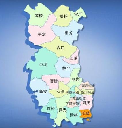 信宜市属于哪个市，茂名化州市信宜