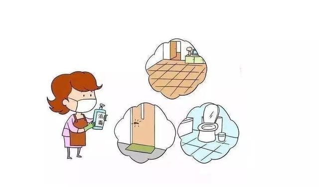 麻风病防治知识，世界防治麻风病日