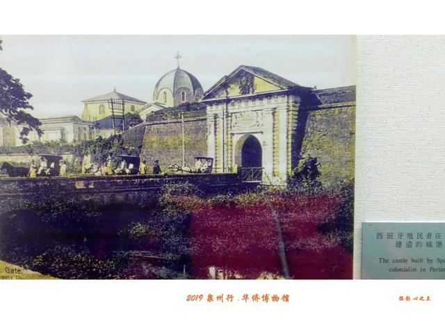 泉州这座博物馆满城皆是宝藏，山海画廊人间福地