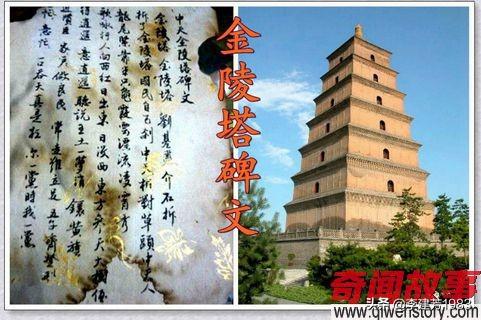 玛雅人的五大预言，玛雅人的五个预言其实是假的（2022年将是关键性的一年）