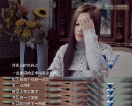 李小璐和贾乃亮最近怎么样啊，15岁就混迹名利场的李小璐