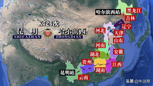 k726次列车途径站名停靠点，K726次列车运行线路图