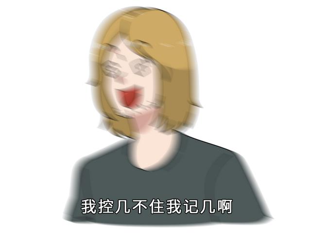 戒瘾，正确的戒瘾方法