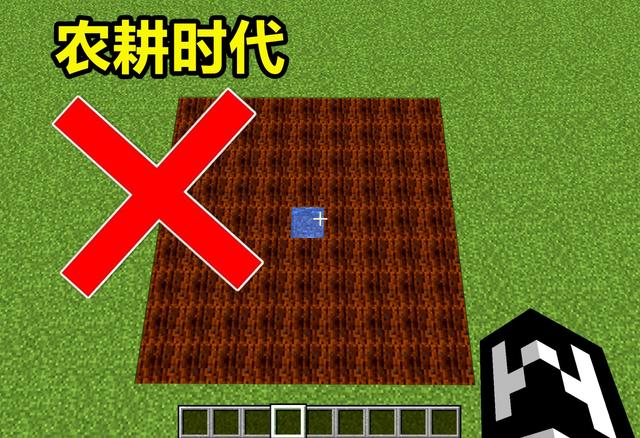 我的世界你一定要知道的冷知识，我的世界还有啥