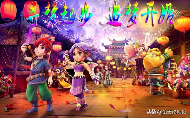 通天河副本详细攻略，梦幻西游通天河攻略（通天河获取附魔有技巧吗）