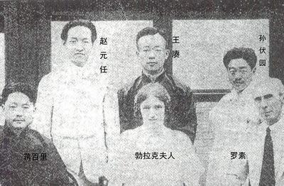 陆小曼与徐志摩，徐志摩陆小曼情史（为何陆小曼立即和翁端午同居）