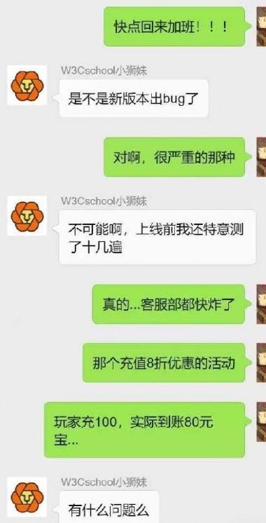 果然評論區都是人才，這些神回復讓我笑出腹肌 搞笑整蠱 第9张