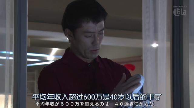 日本年轻人为什么都不愿意结婚呢，日本年轻人为何不再想结婚生子