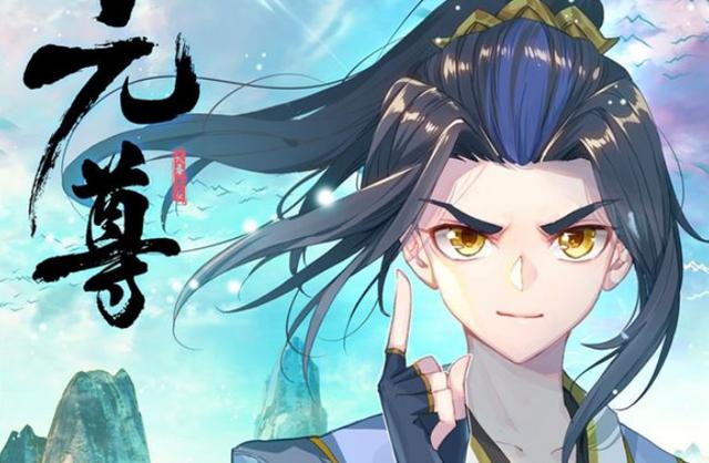  元尊女神排行，两个儿子和玉皇大帝平级的女神到底是谁