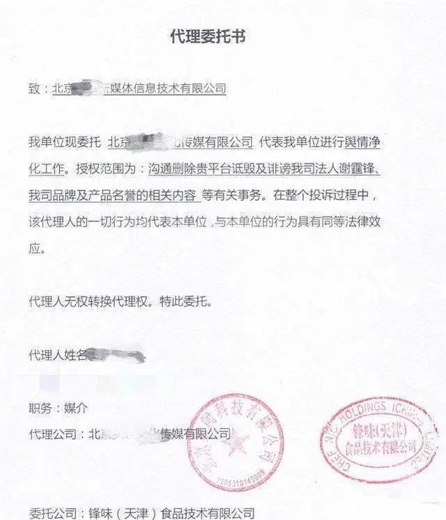 谢霆锋和王菲最近情况，谢霆锋近况与王菲近况