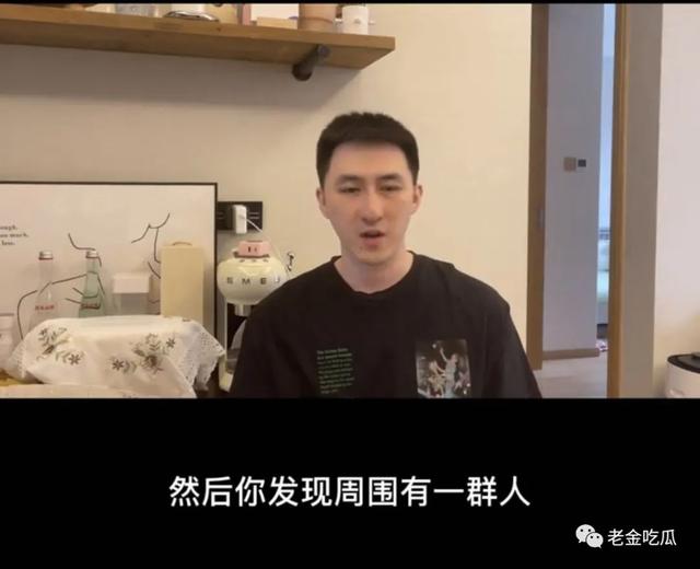 小慧君和沈辞亲吻，网红小慧君时隔两年终于道歉