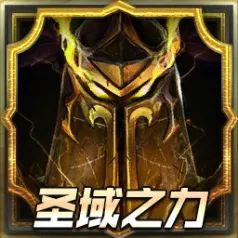 魔兽争霸官方对战平台玩测试版，魔兽争霸官方对战平台高清RPG限时畅玩火热进行中