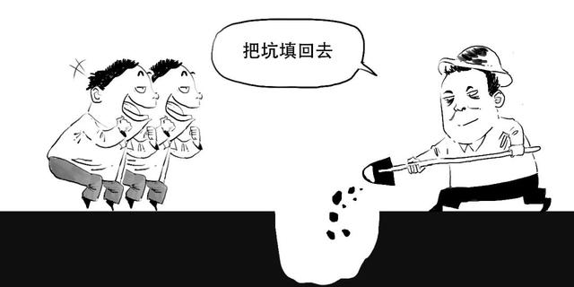 除权通俗易懂，炒股前你必须了解的3分钟股市知识大全