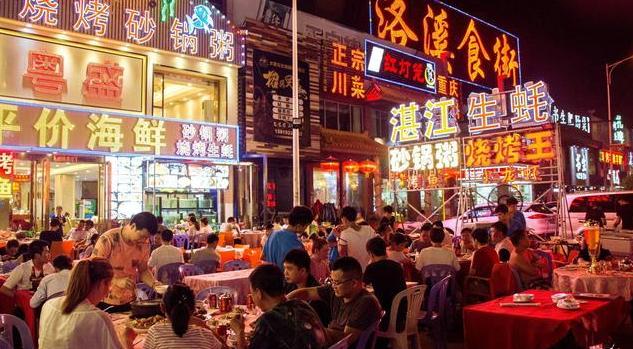 广州人气最旺的夜市街，广州“客村”附近有一条美食街