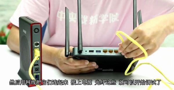手机怎么设置路由器，手把手教手机如何设置路由器（手机设置无线路由器wifi上网的方法）