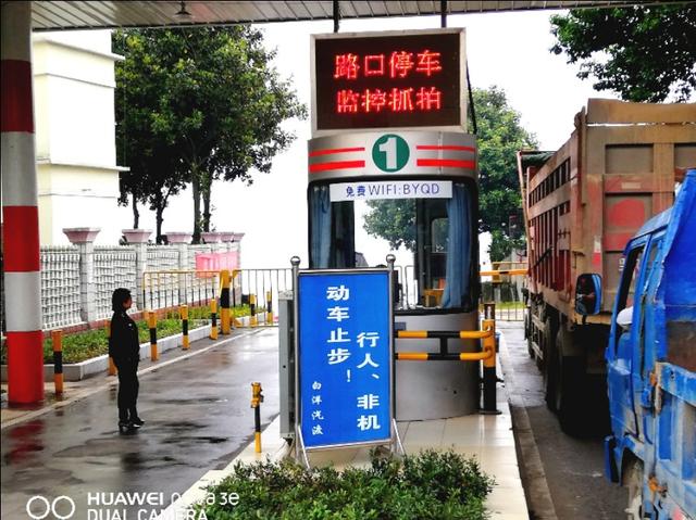 通沙汽渡有几艘船，长江上即将退役的汽车轮渡