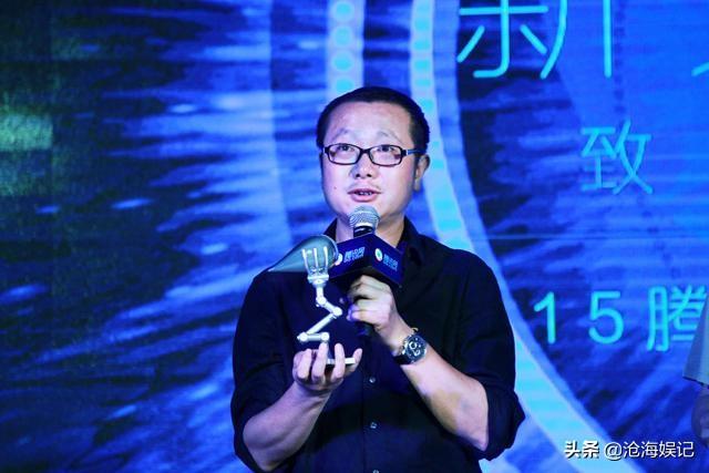阳光快车道主持人，野生作家大冰简介（收山之作《保重》中的婉儿太美了）