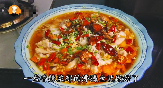 川菜水煮酸菜鱼片做法，鱼片先放盐还是后放盐